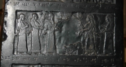 cBCE841 Yeihu (Jehu) Shalmaneser III Black Obelisk